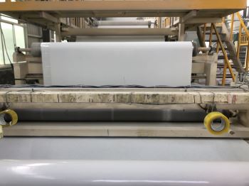 非瀝青基防水卷材生產設備
